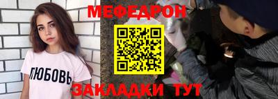 бошки Гатчина