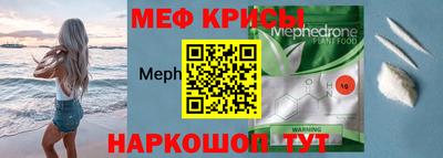 трава Гагарин