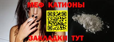 метамфетамин Гай