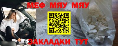 бошки Гатчина