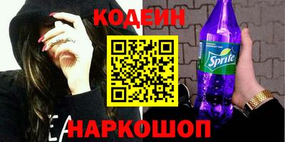 трава Гагарин