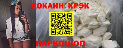 трава Гагарин