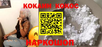 бошки Гатчина