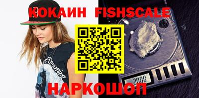 трава Гагарин