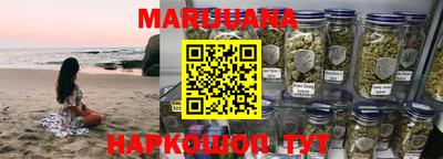 метамфетамин Гай