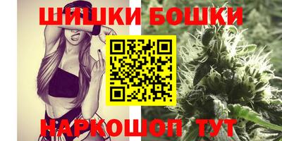 метамфетамин Гай