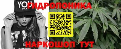 трава Гагарин