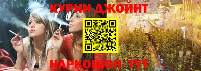метамфетамин Гай