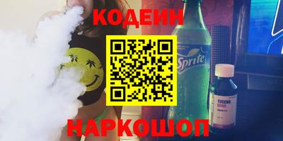 трава Гагарин