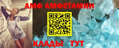 бошки Гатчина