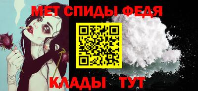 бошки Гатчина