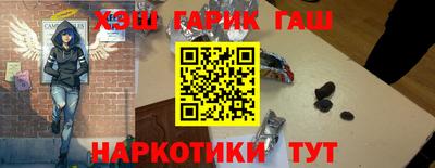трава Гагарин