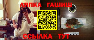 бошки Гатчина