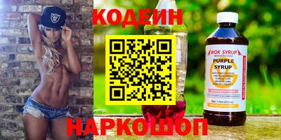 метамфетамин Гай