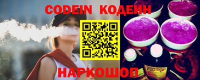 бошки Гатчина