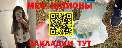 бошки Гатчина