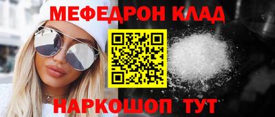 бошки Гатчина