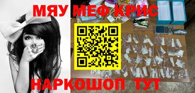 бошки Гатчина