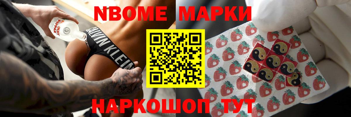 Грозный  Лсд 25 экстази кислота  Вход с VPN  mega ССЫЛКА  Лсд 25 экстази ecstasy 